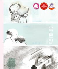 옥춘당